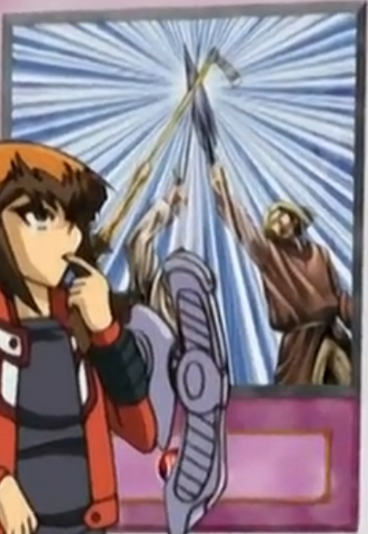File:HugeRevolution-EN-Anime-GX.png