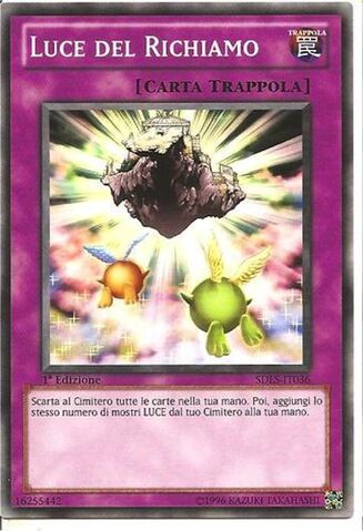 File:Luceric.jpeg
