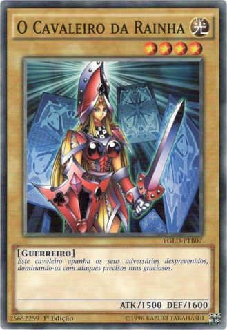 File:QueensKnight-YGLD-PT-C-1E.png
