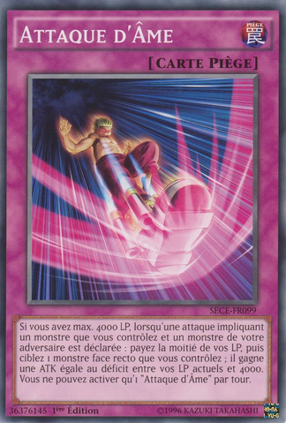 File:SoulStrike-SECE-FR-C-1E.png
