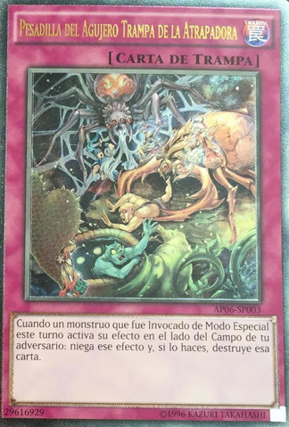 File:TraptrixTrapHoleNightmare-AP06-SP-UtR-UE.png