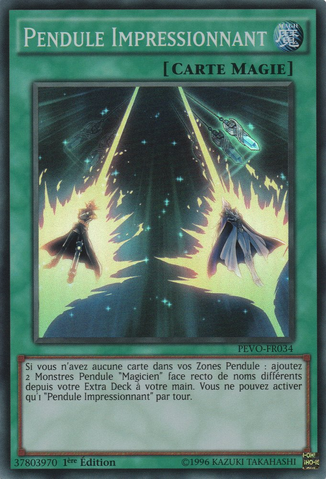 File:AmazingPendulum-PEVO-FR-SR-1E.png