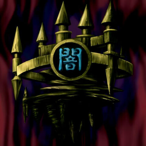 File:CastleofDarkIllusions-TF04-JP-VG.jpg