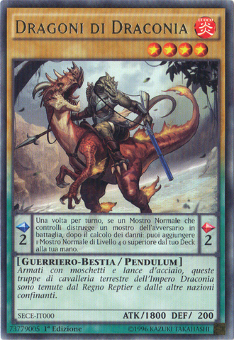 File:DragoonsofDraconia-SECE-IT-R-1E.png