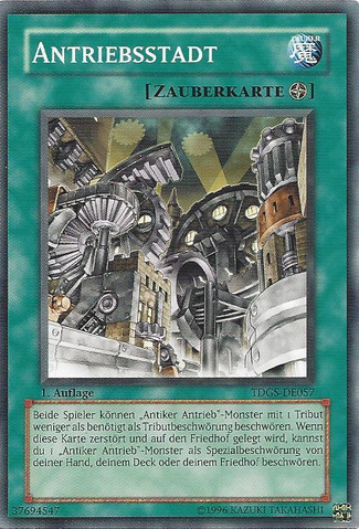 File:Geartown-TDGS-DE-C-1E.png