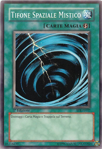 File:MysticalSpaceTyphoon-SYE-IT-C-1E.png