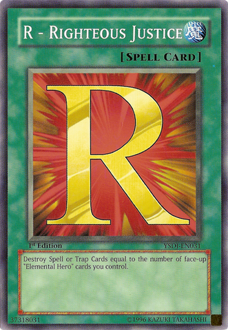 File:RRighteousJustice-YSDJ-EN-C-1E.png