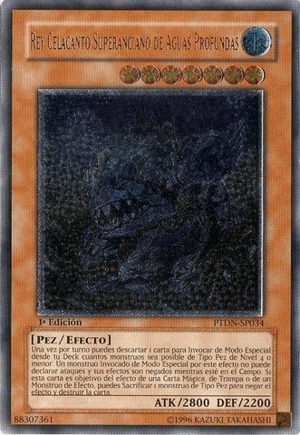 File:SuperancientDeepseaKingCoelacanth-PTDN-SP-UtR-1E.png