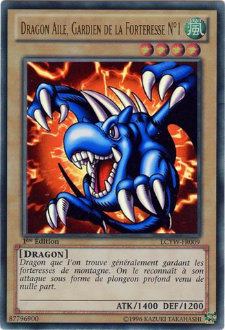 File:WingedDragonGuardianoftheFortress1-LCYW-FR-UR-1E.png