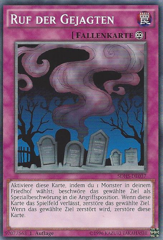 File:CalloftheHaunted-SDHS-DE-C-1E.png