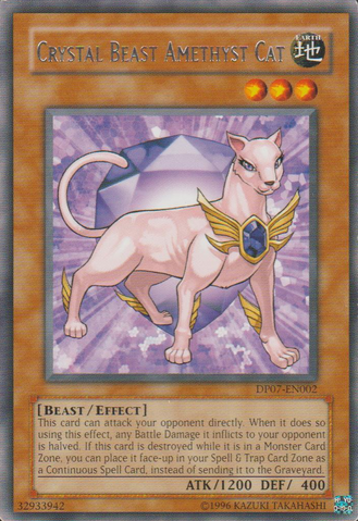 File:CrystalBeastAmethystCat-DP07-EN-R-UE.png