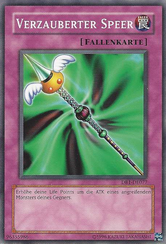 File:EnchantedJavelin-DB1-DE-C-UE.png