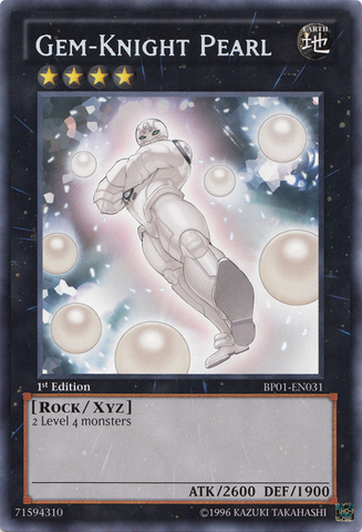 File:GemKnightPearl-BP01-EN-R-1E.png