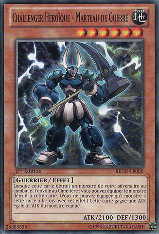 File:HeroicChallengerWarHammer-REDU-FR-C-1E.png