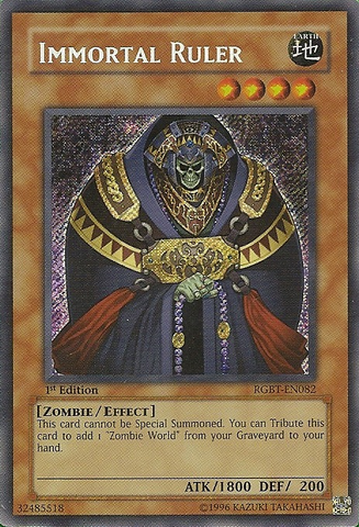 File:ImmortalRuler-RGBT-EN-ScR-1E.png