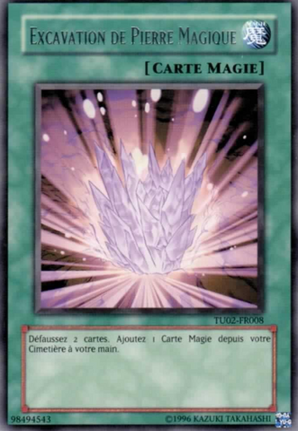 File:MagicalStoneExcavation-TU02-FR-R-UE.png