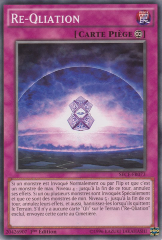 File:Reqliate-SECE-FR-C-1E.png