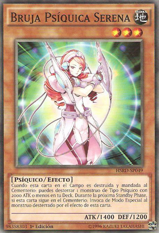 File:SerenePsychicWitch-HSRD-SP-C-1E.png