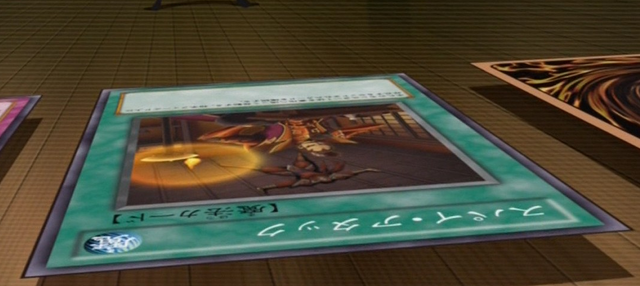File:SpyAttack-JP-Anime-ZX.png