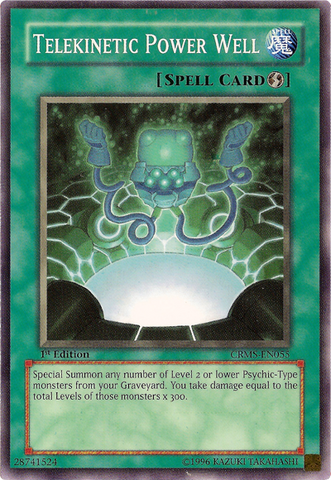 File:TelekineticPowerWell-CRMS-EN-C-1E.png