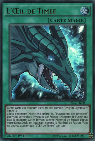 File:TheEyeofTimaeus-DRL3-FR-UR-1E.png