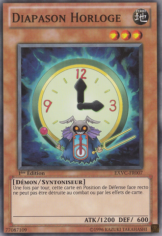 File:ClockResonator-EXVC-FR-C-1E.png
