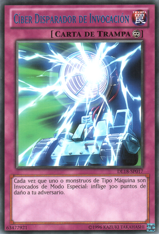 File:CyberSummonBlaster-DL18-SP-R-UE-Blue.png