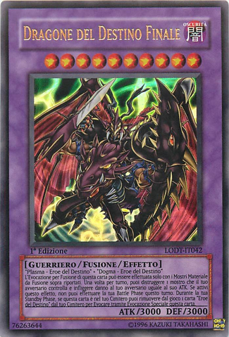 File:DestinyEndDragoon-LODT-IT-UR-1E.png