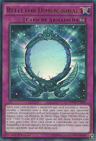 File:DimensionReflector-MVP1-PT-UR-1E.png