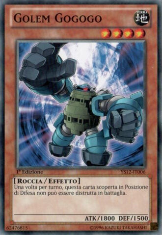 File:GogogoGolem-YS12-IT-C-1E.jpg