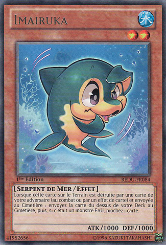 File:Imairuka-REDU-FR-R-1E.png
