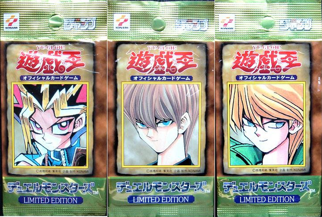 File:LE1-BoosterJP.png