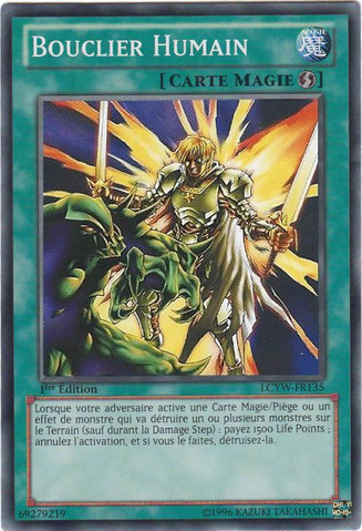 File:MyBodyasaShield-LCYW-FR-C-1E.png