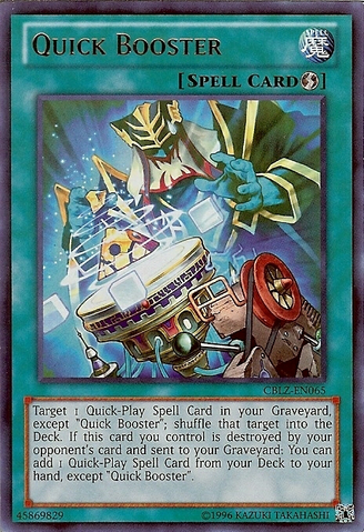 File:QuickBooster-CBLZ-EN-UR-UE.png