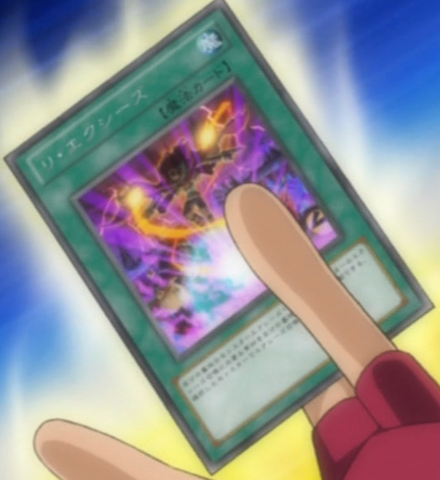 File:ReXyz-JP-Anime-ZX.png