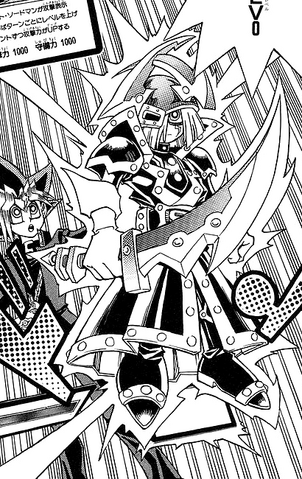 File:SilentSwordsmanLV0-JP-Manga-R-NC.png