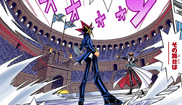 File:Sky Duel Coliseum.png