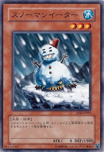 File:SnowmanEater-JF10-JP-C.png