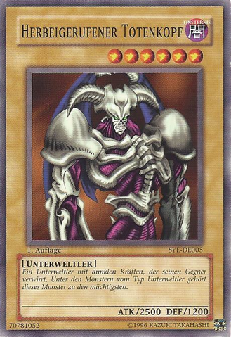 File:SummonedSkull-SYE-DE-C-1E.png