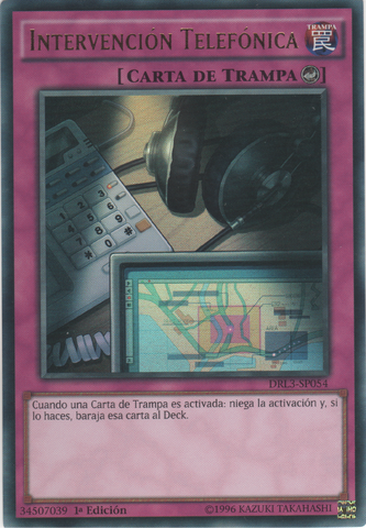 File:Wiretap-DRL3-SP-UR-1E.png