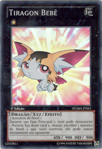 File:BabyTiragon-NUMH-PT-SR-1E.png