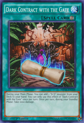 File:DarkContractwiththeGate-MP16-EN-C-1E.png