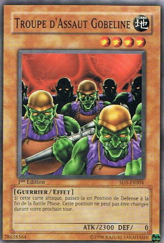 File:GoblinAttackForce-SD5-FR-C-1E.png