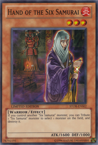 File:HandoftheSixSamurai-STOR-EN-SR-LE.png