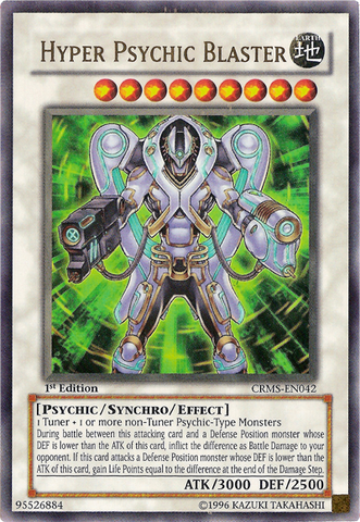 File:HyperPsychicBlaster-CRMS-EN-UR-1E.png