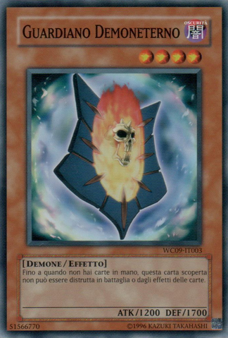 File:InfernityGuardian-WC09-IT-SR-UE.png