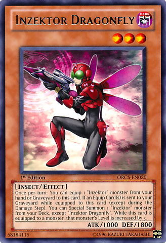 File:InzektorDragonfly-ORCS-EN-R-1E.png