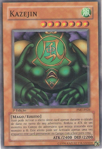 File:Kazejin-PMT-PT-SR-1E.png