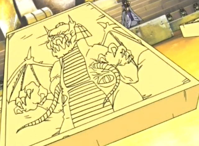 File:LordofZemia-JP-Anime-DM-ST.png
