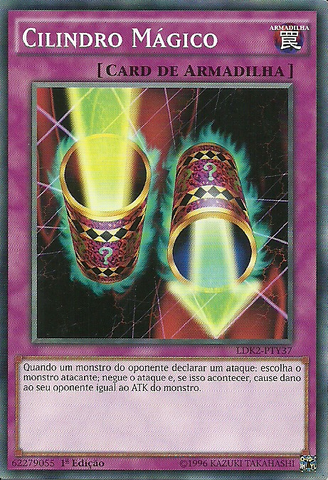 File:MagicCylinder-SDMY-PT-C-1E.png